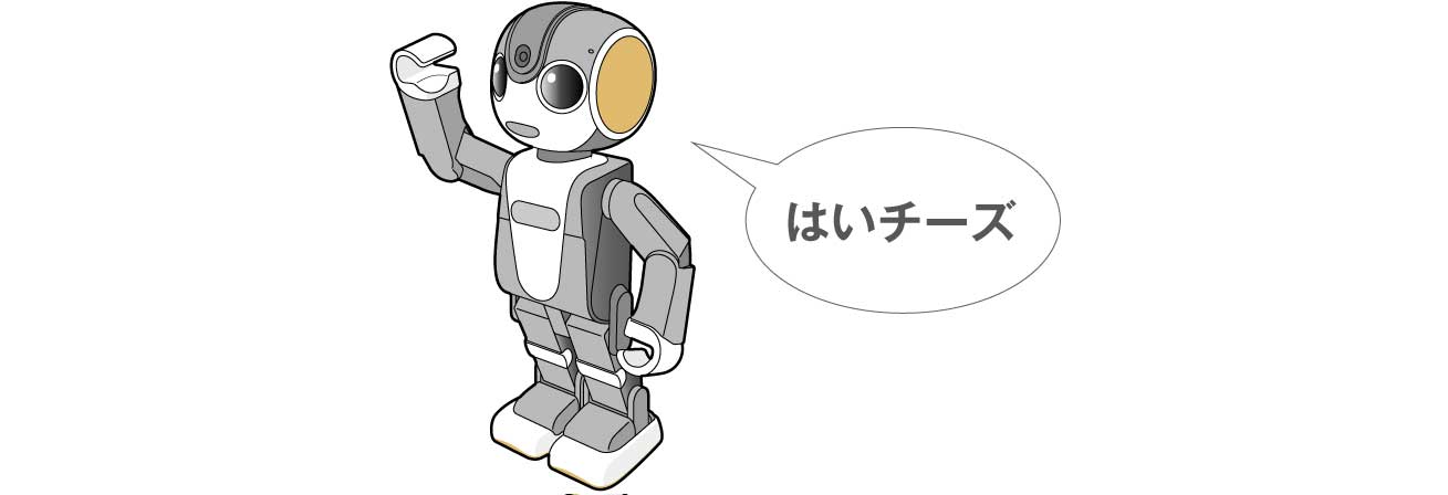 wd_art_SG_C_01.jpg